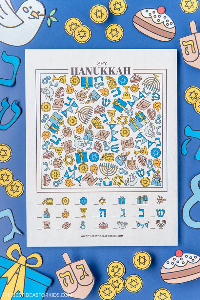 Hanukkah I spy printables